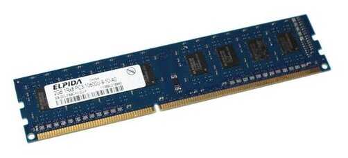 Elpida DDR3