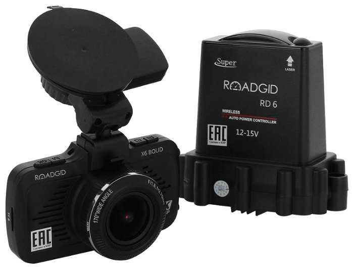 Roadgid X6 Bolid + RD-6, GPS