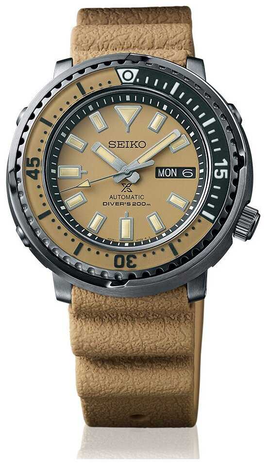 SEIKO Prospex SRPE29K1S