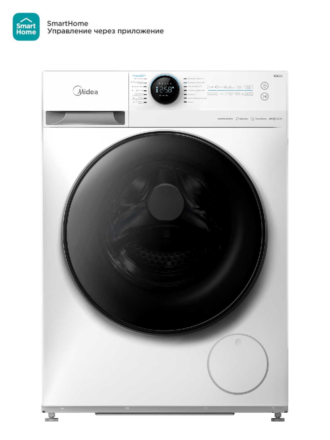 Midea MF200W80WBS (W-RU)