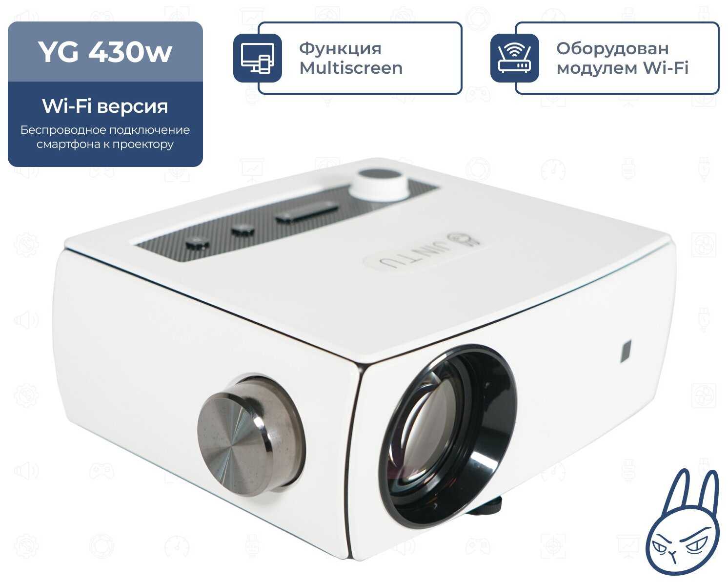 JIN TU X5 (HY320)