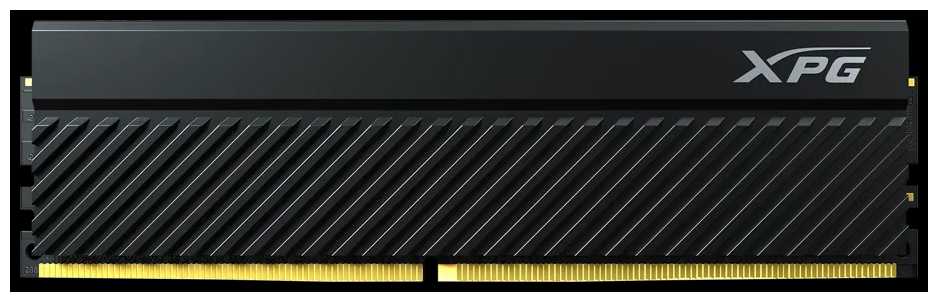 ADATA GAMMIX D45 (AX4U360016G18I-CBKD45)