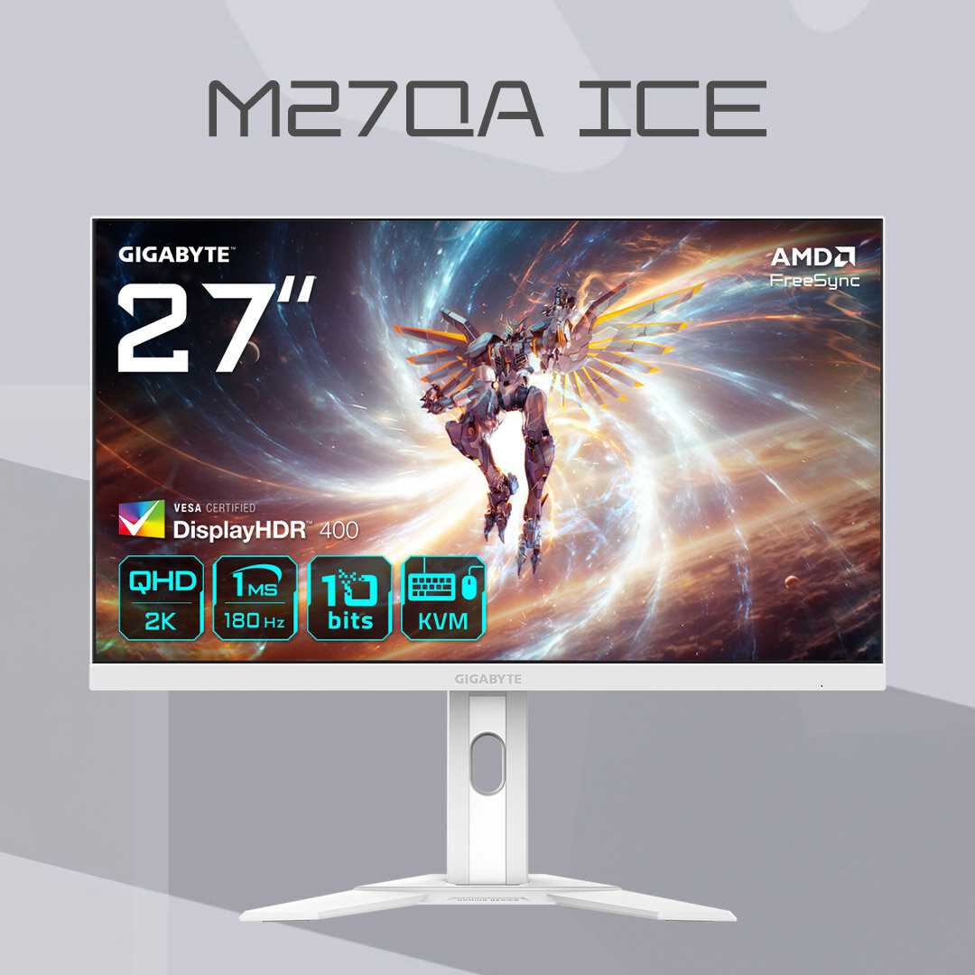 GIGABYTE M27QA (ICE)