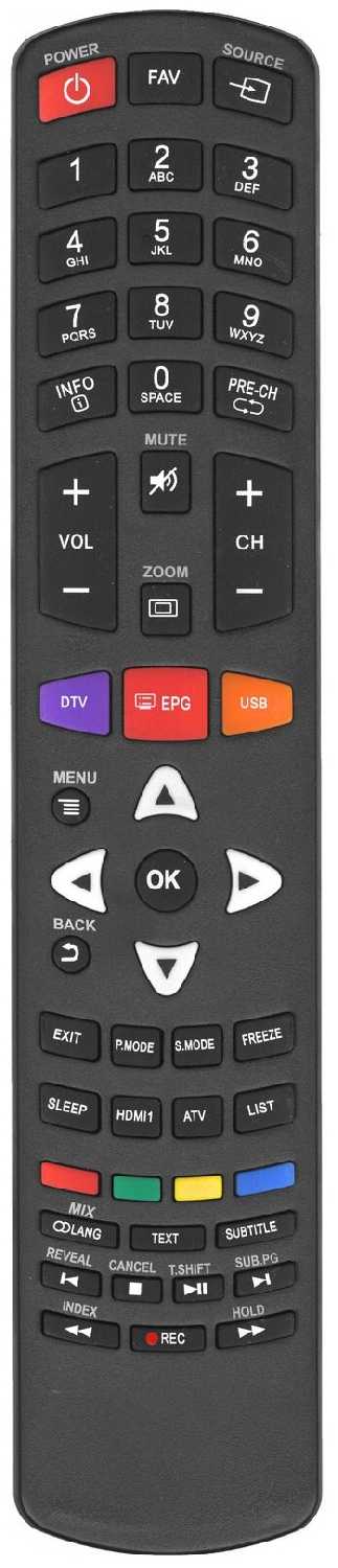 Huayu E53-DTV