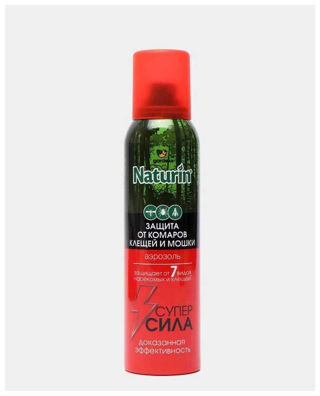 Gardex Аэрозоль Naturin от комаров и клещей