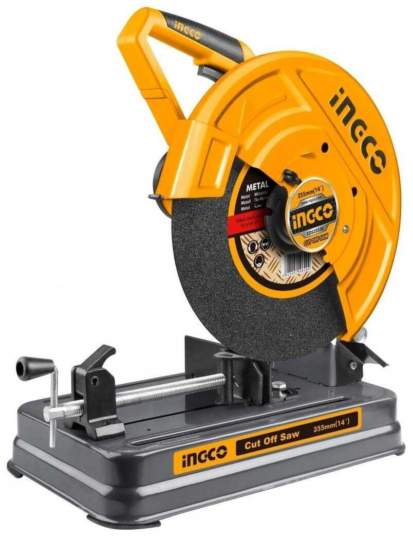 INGCO COS35538
