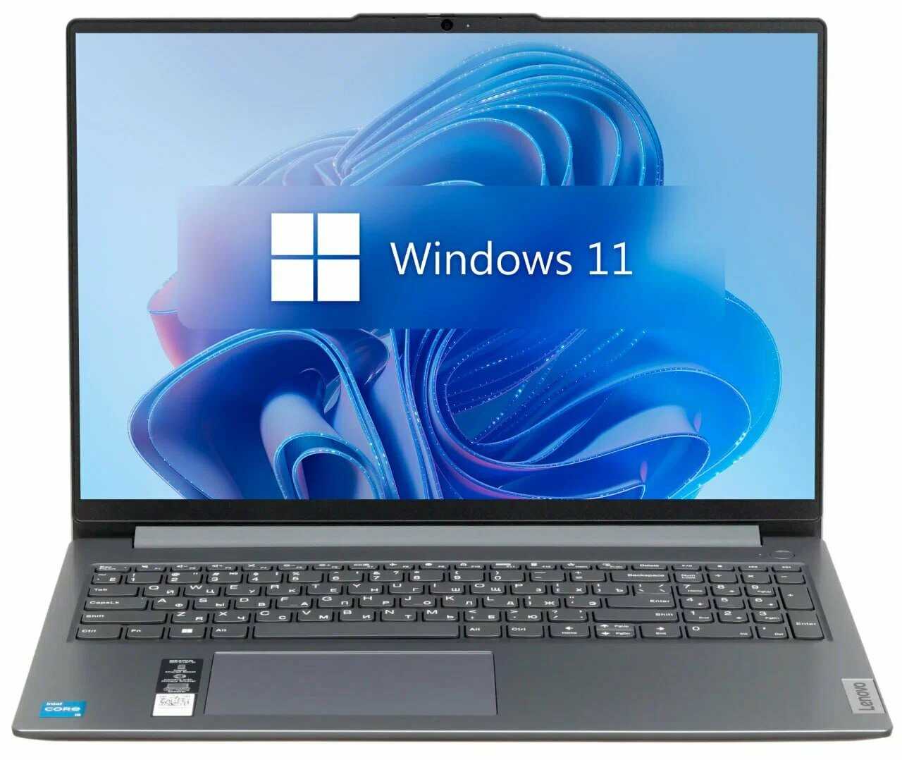 Lenovo IdeaPad Slim 3 16IAH8