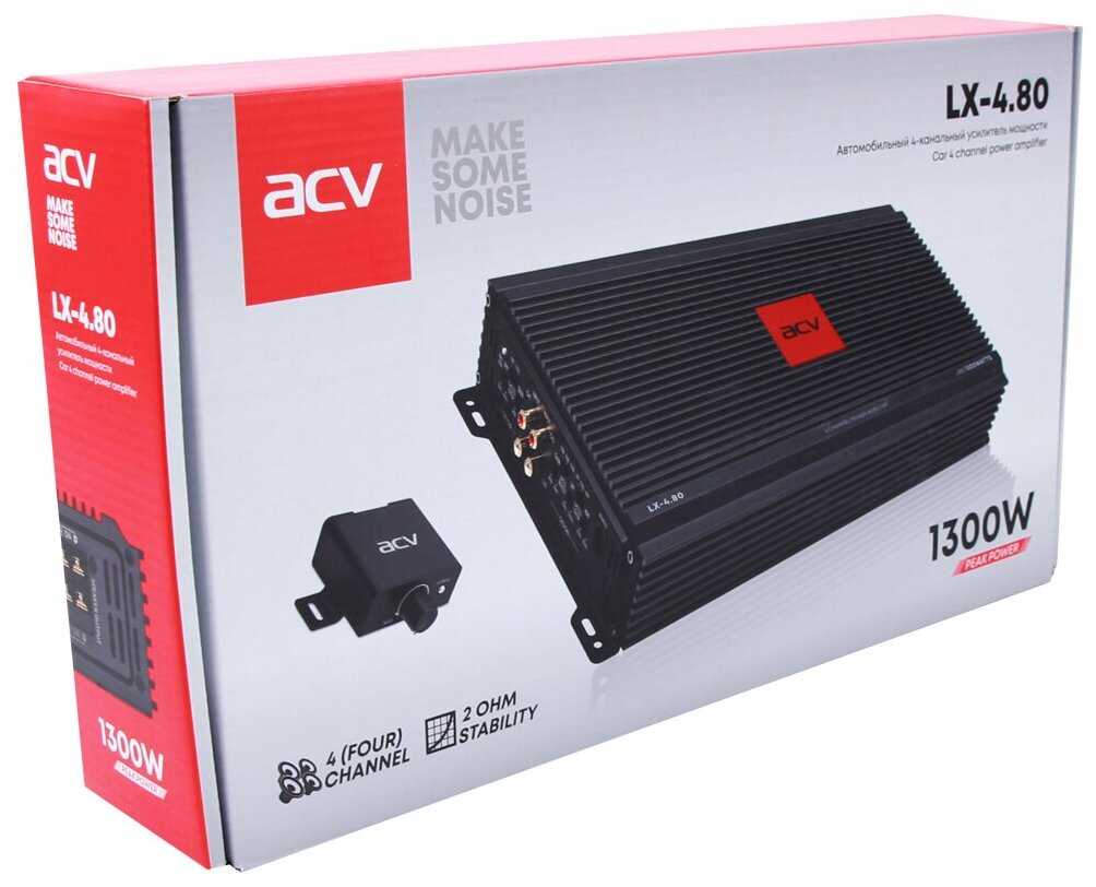 ACV LX-4.80