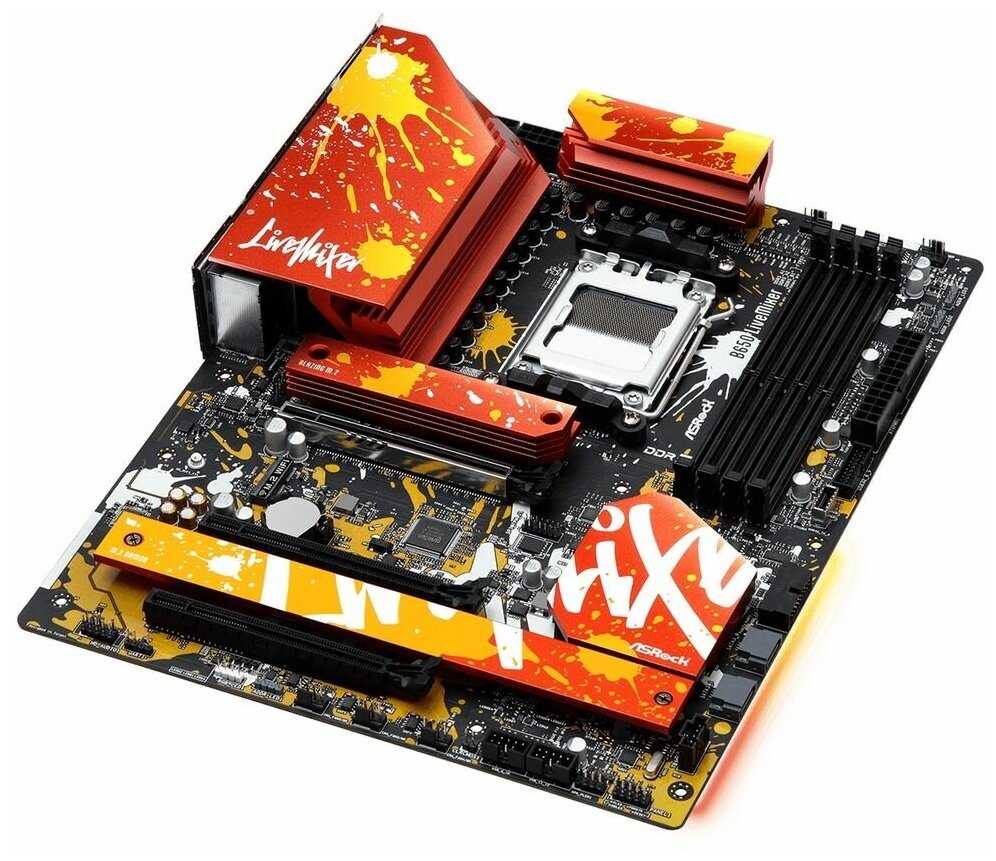 ASRock B650 LiveMixer