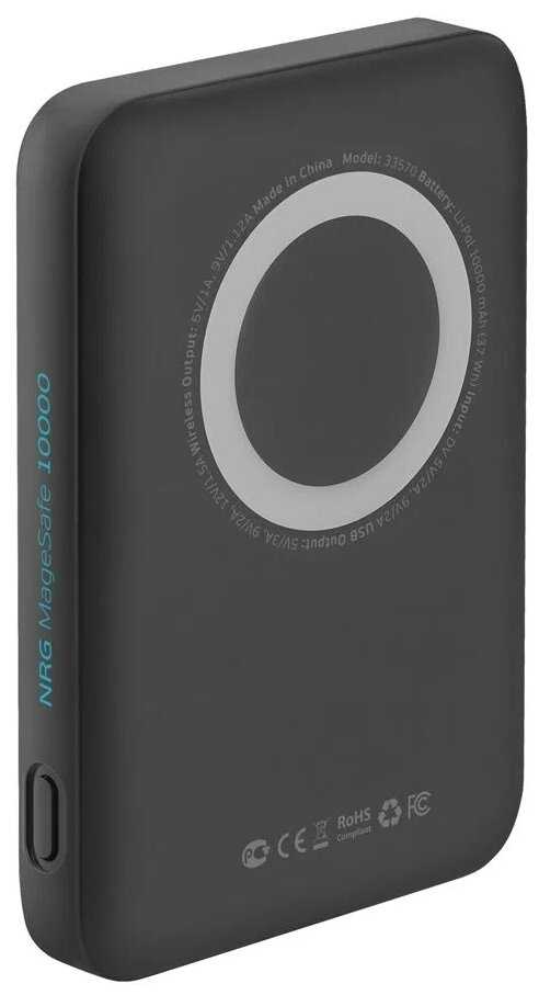 Deppa NRG MageSafe 10000 mAh