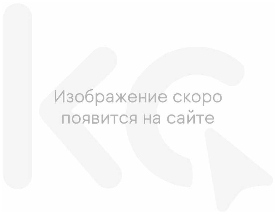 Kitfort Кофемолка (КТ-7116)