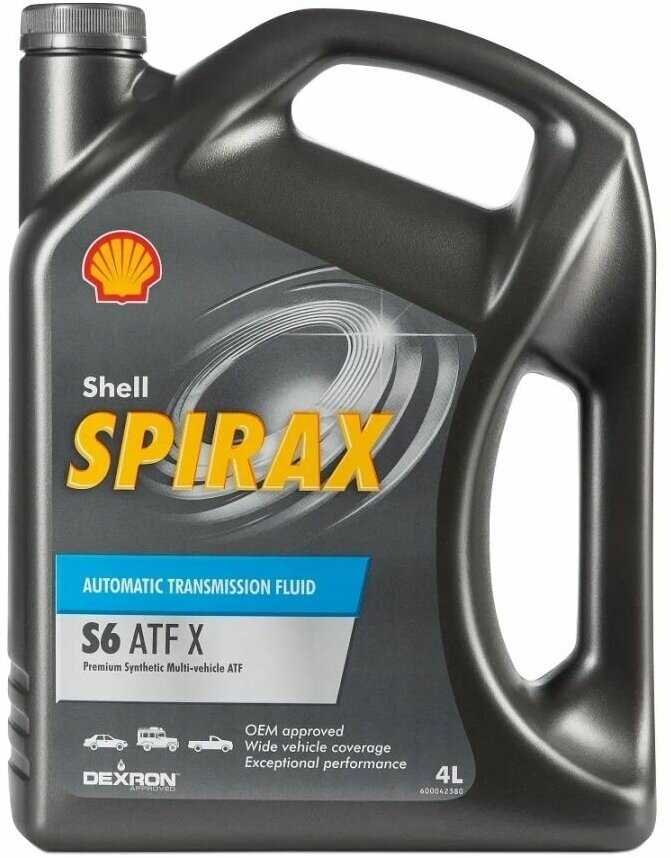 SHELL Spirax S6 ATF X (4л)