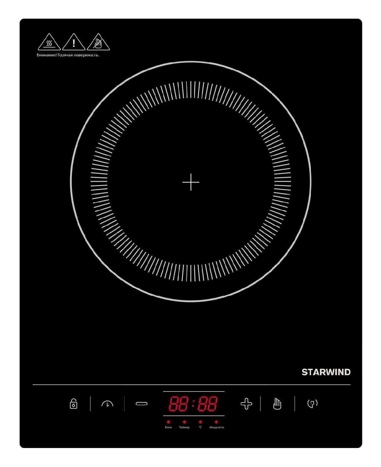 STARWIND STI-1001