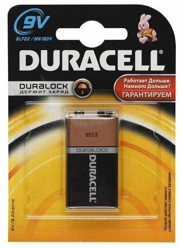 Duracell Basic 6LR61/6LF22/6LP3146 MN1604 9V (1шт)