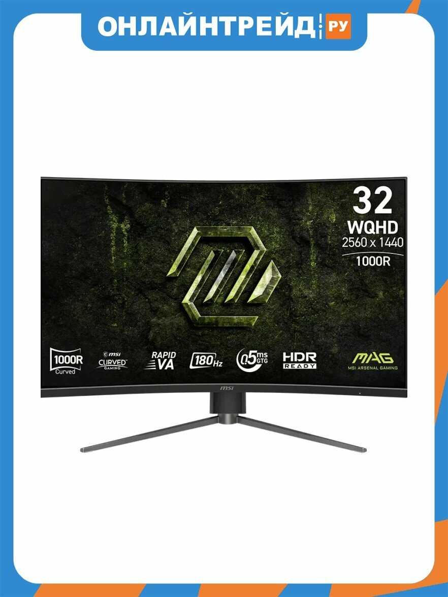 MSI MAG 325CQPF E18