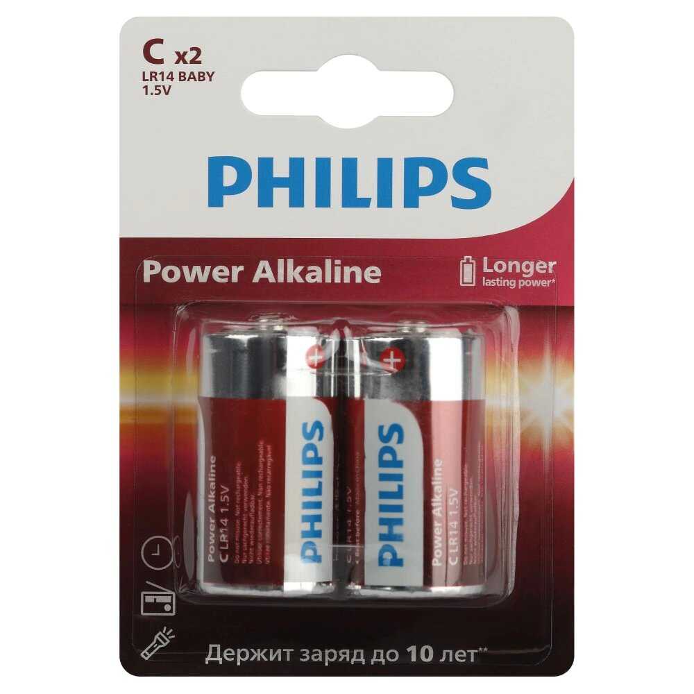 Philips Power Alkaline C (LR14)
