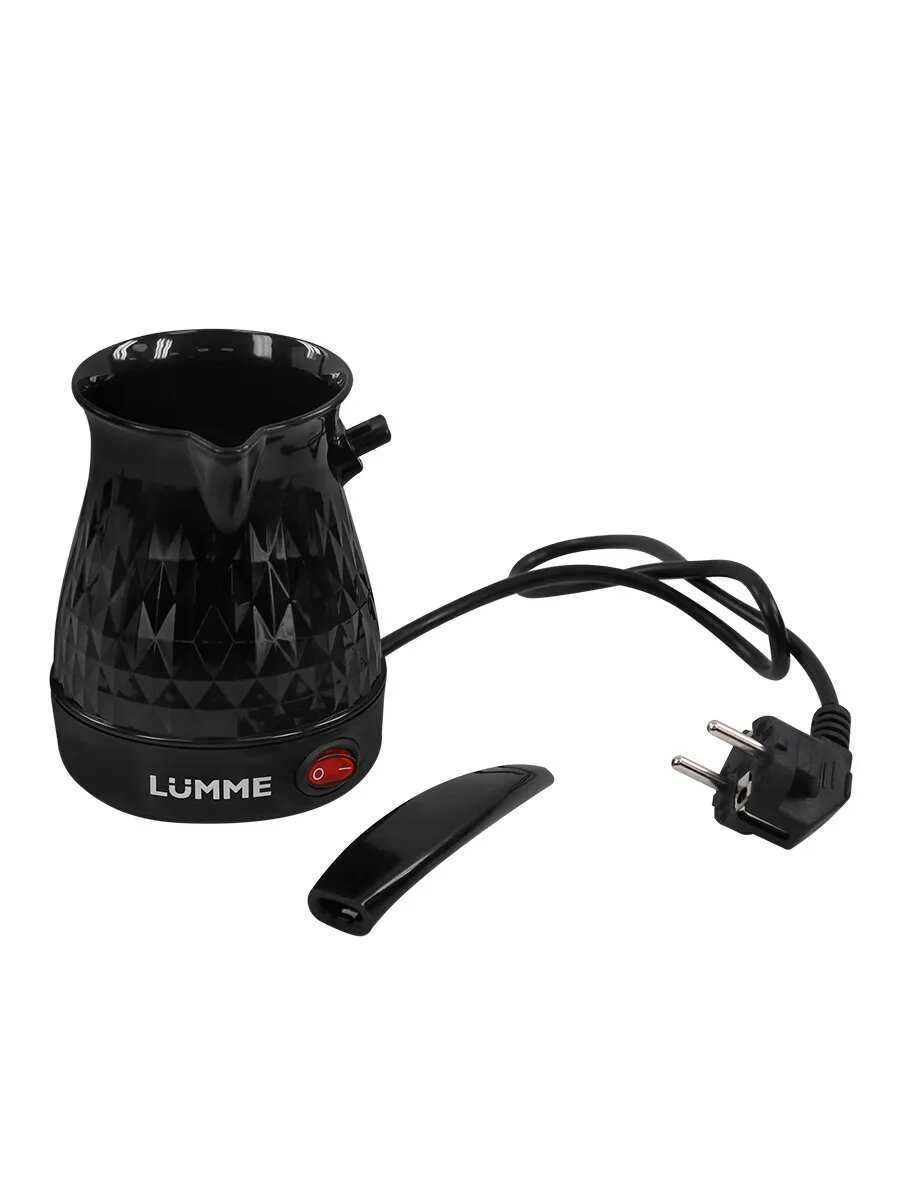 Lumme Турка (LU-CW1634A)