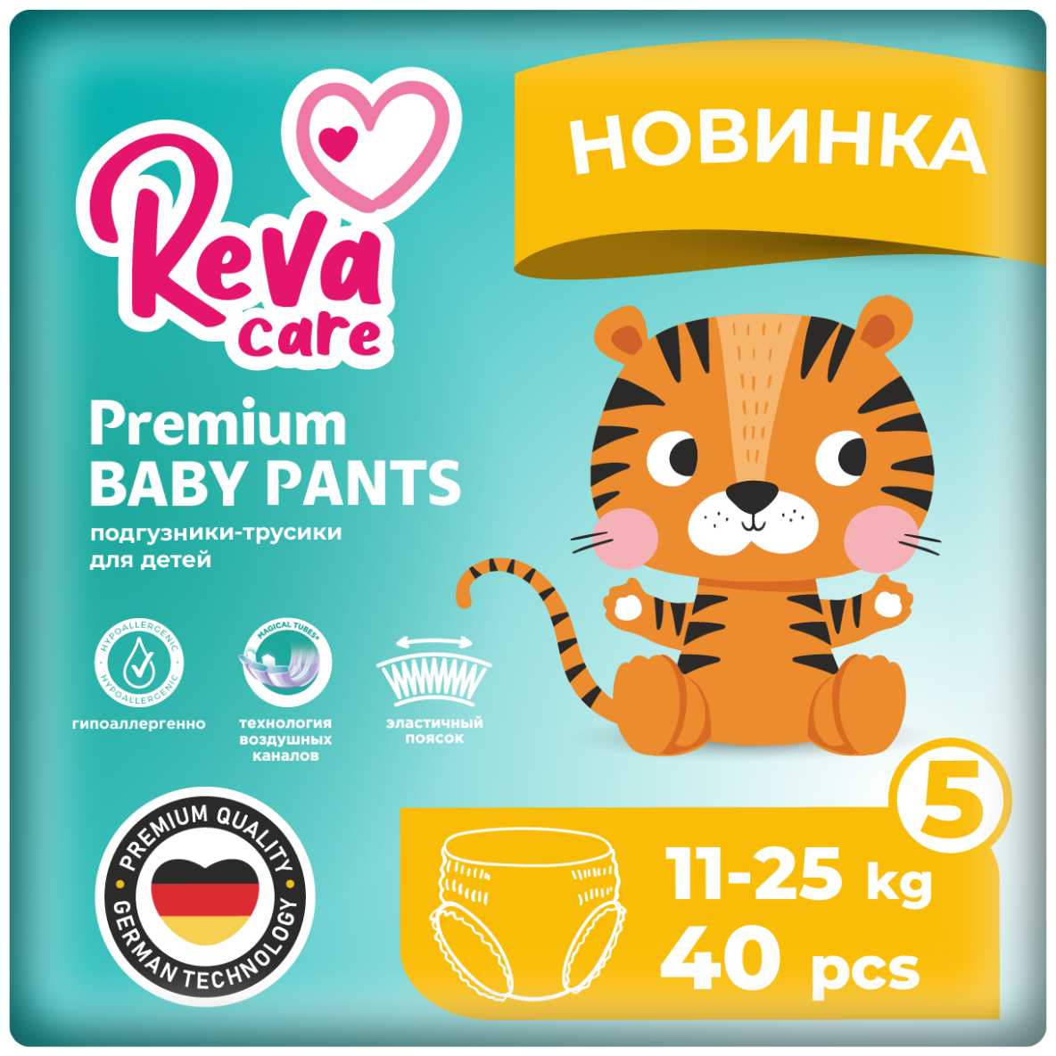 Reva Care Подгузники-трусики Premium XL,11-25 кг, 40 шт.