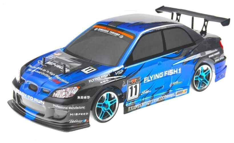 HSP Flying Fish 1 (94123P-12344), 1:10, 36 см