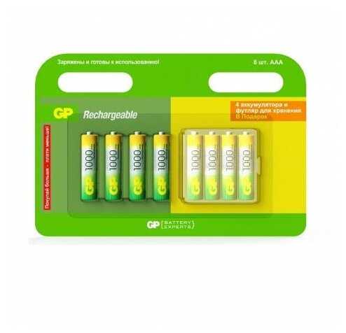 GP Rechargeable 1000 Series AAA
