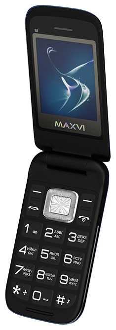 MAXVI E5