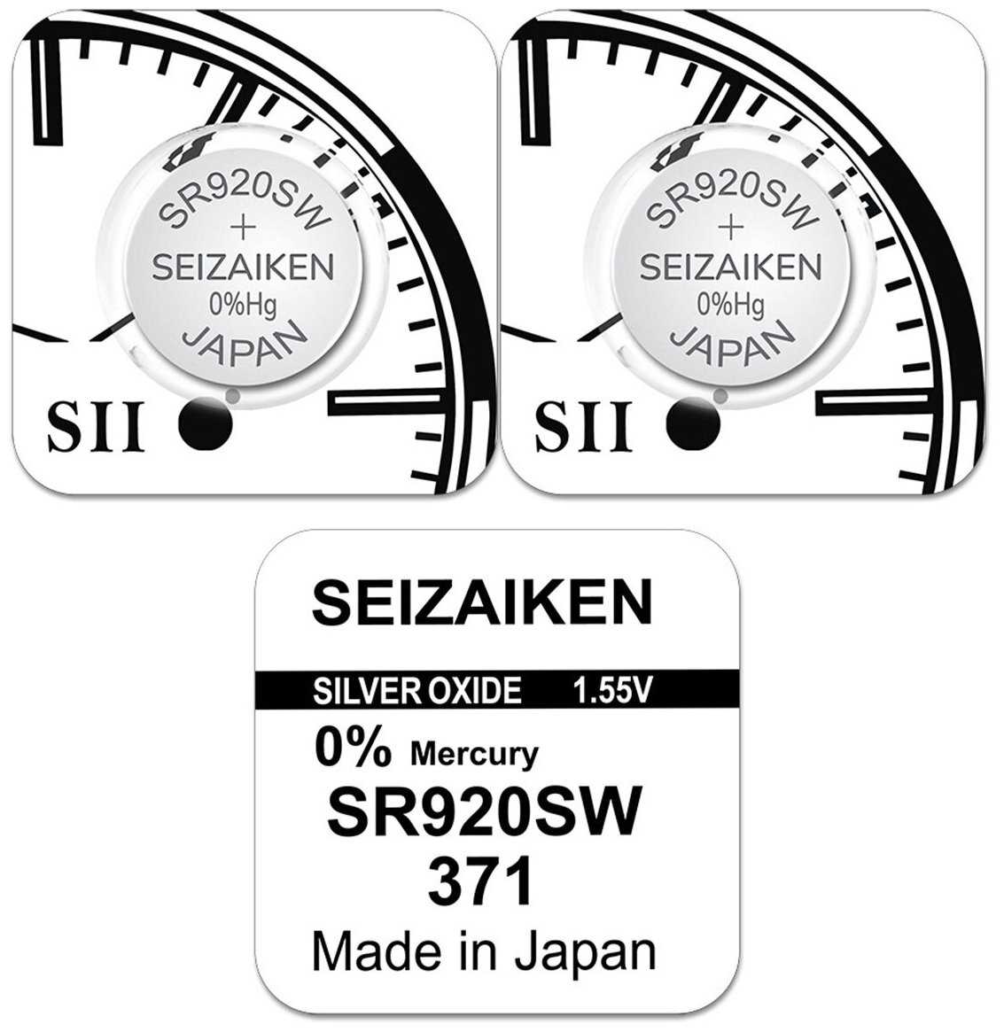 SEIZAIKEN 371 (SR920, SR69, AG6)