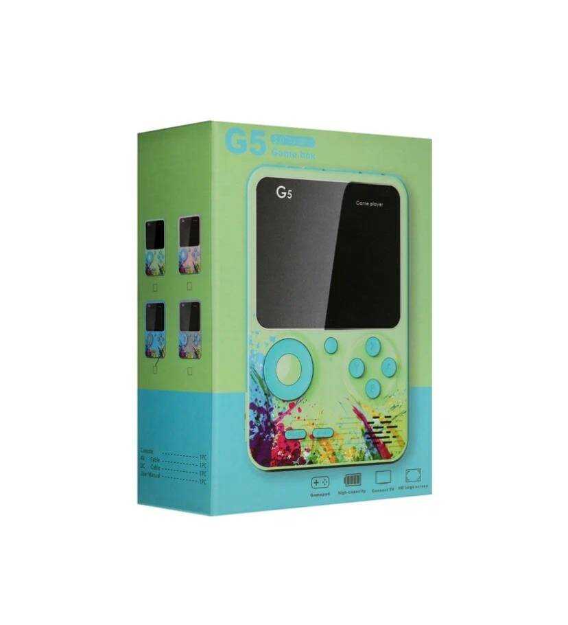Game Box G5