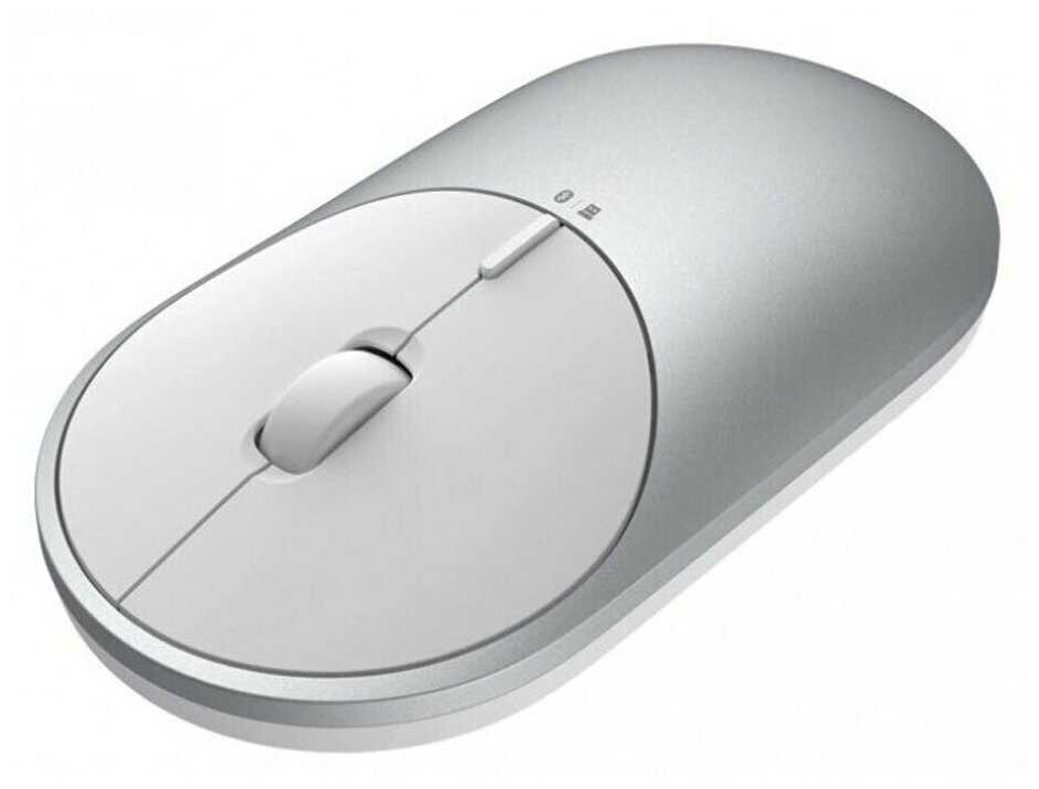 Xiaomi Mi Portable Mouse (BXSBMW02)