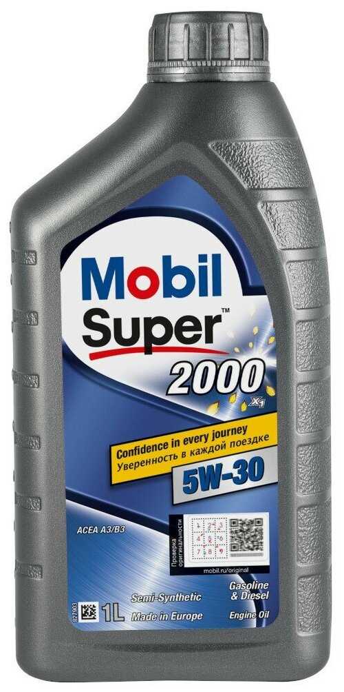 MOBIL Super 2000 X1 5W-30