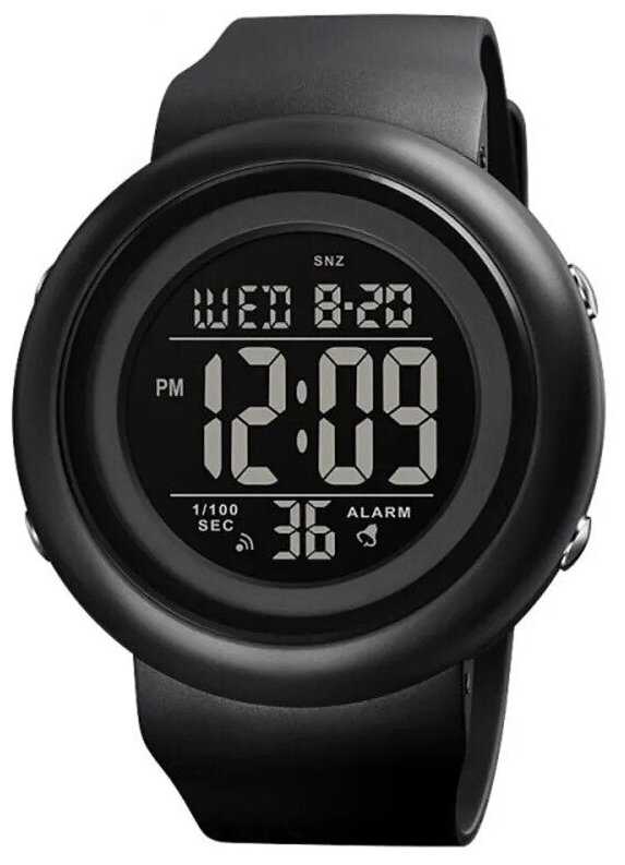 SKMEI 1786