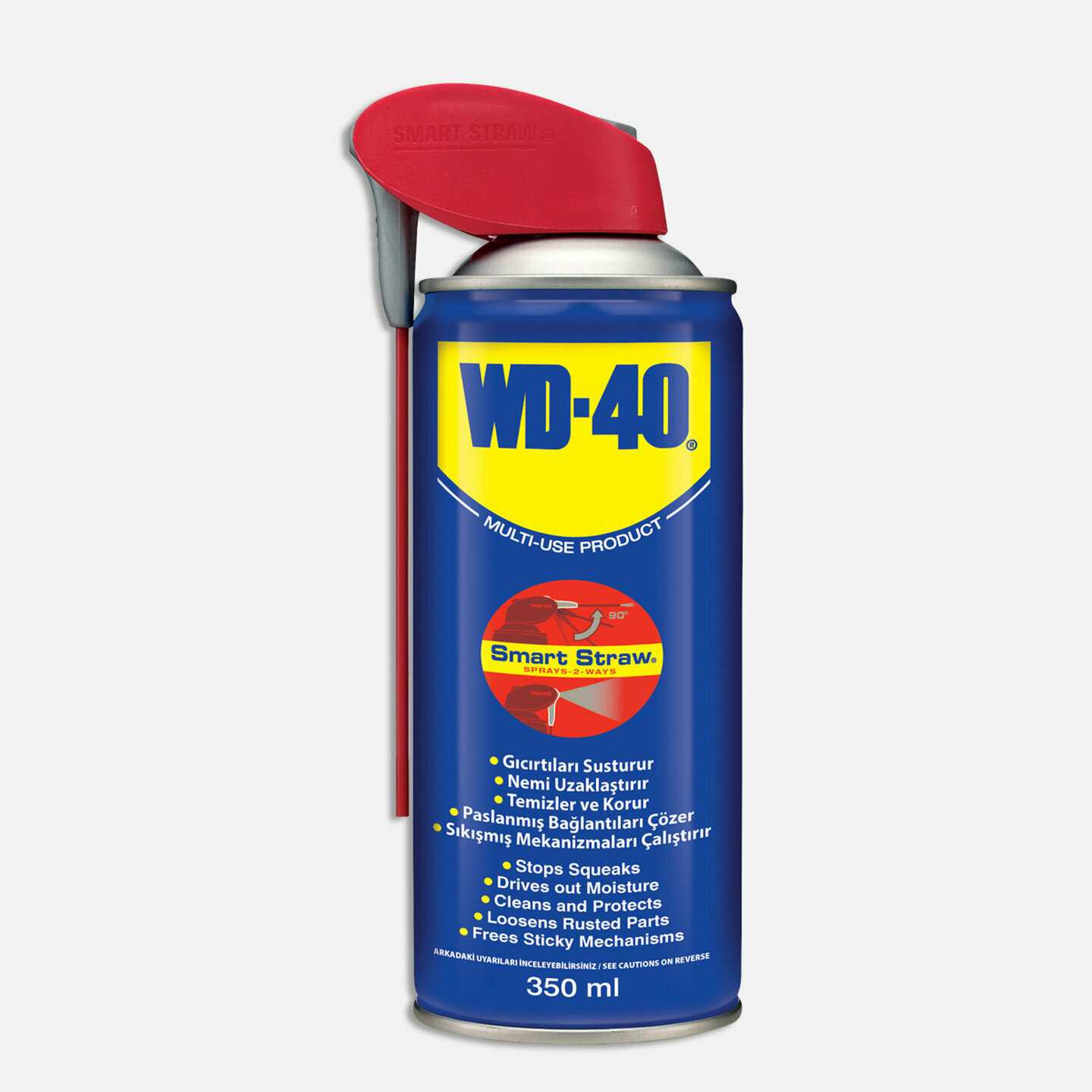 WD-40 (Smart Straw)