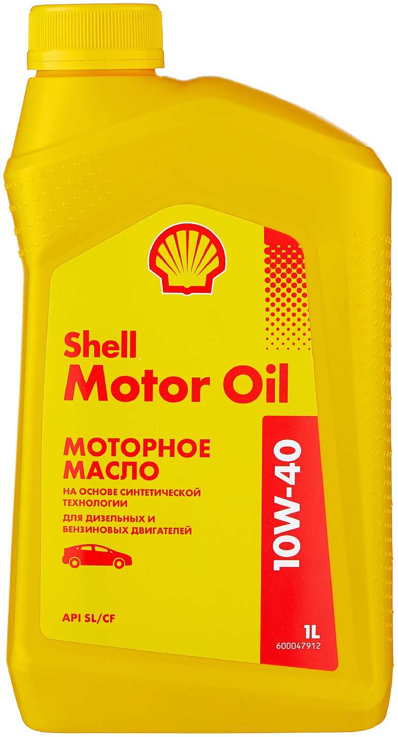 SHELL Motor Oil 10W-40