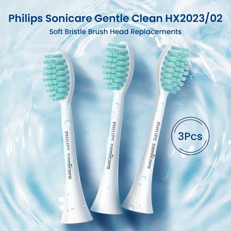 Philips Насадки для электрической зубной щетки (HX2023)