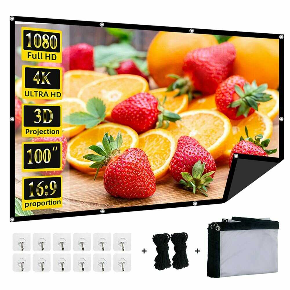 VEIDADZ 120" экран для проектора