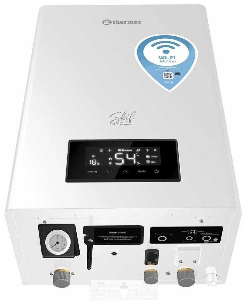 Thermex Skif 5-12 Wi-Fi