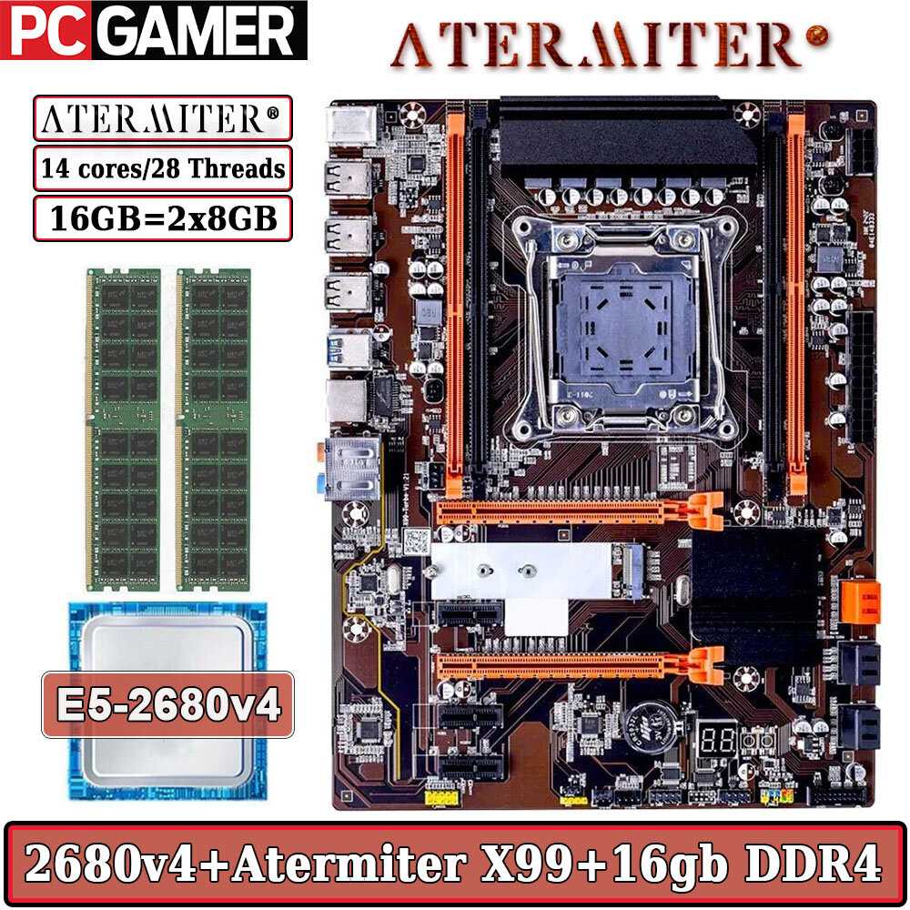 Atermiter X99-Turbo (2680V4)
