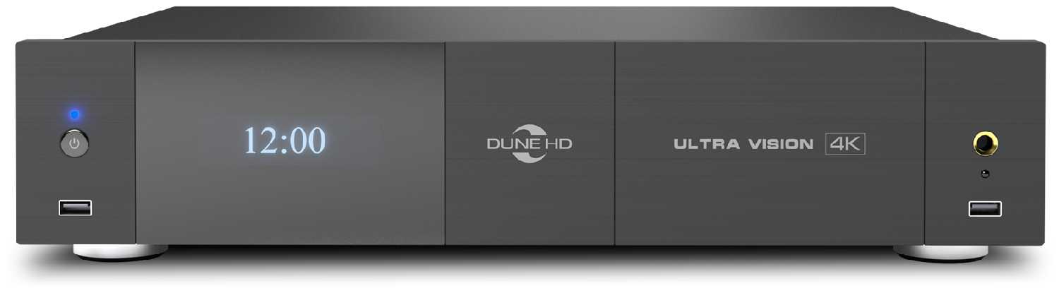 Dune Ultra Vision 4K