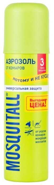 Mosquitall Аэрозоль от комаров Универсальная защита, 150 мл