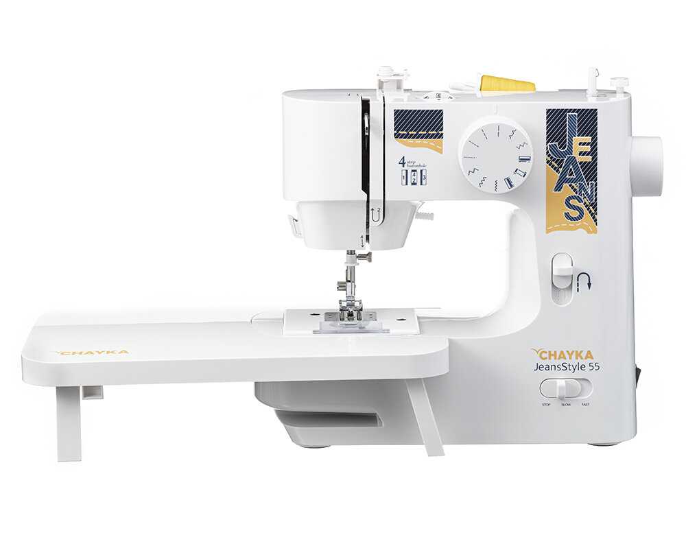 Chayka JeansStyle 55