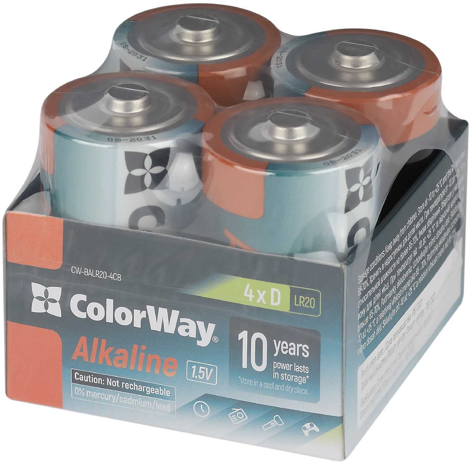ColorWay LR20, 4 шт.