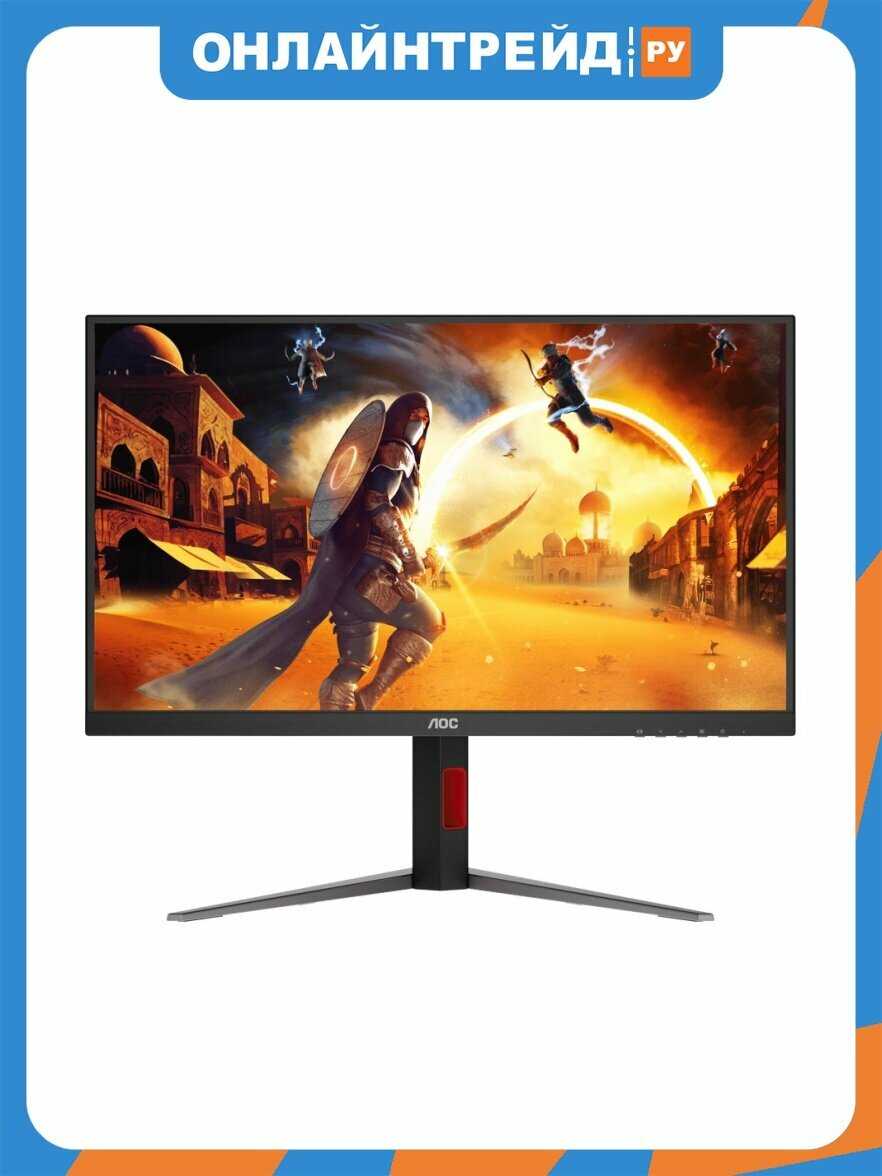 AOC U27G4