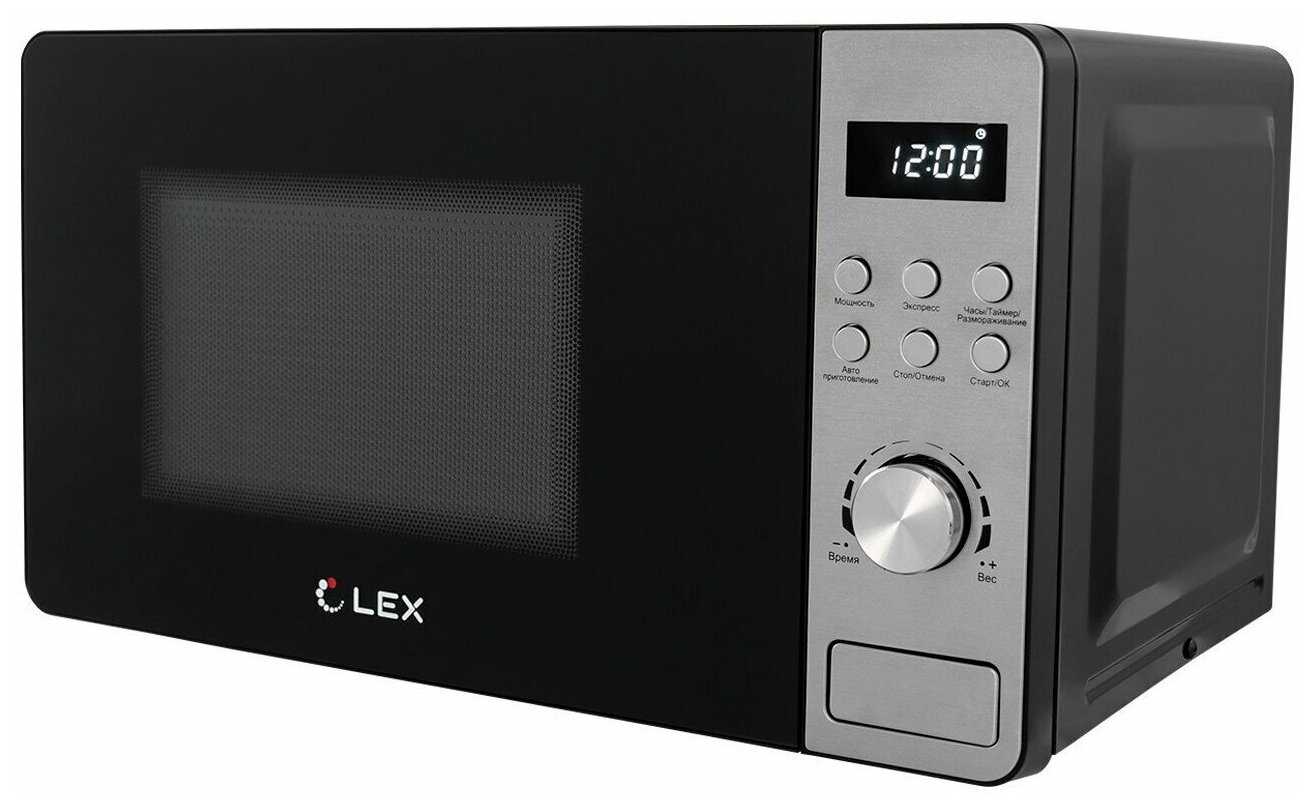 LEX FSMO D.01 BL