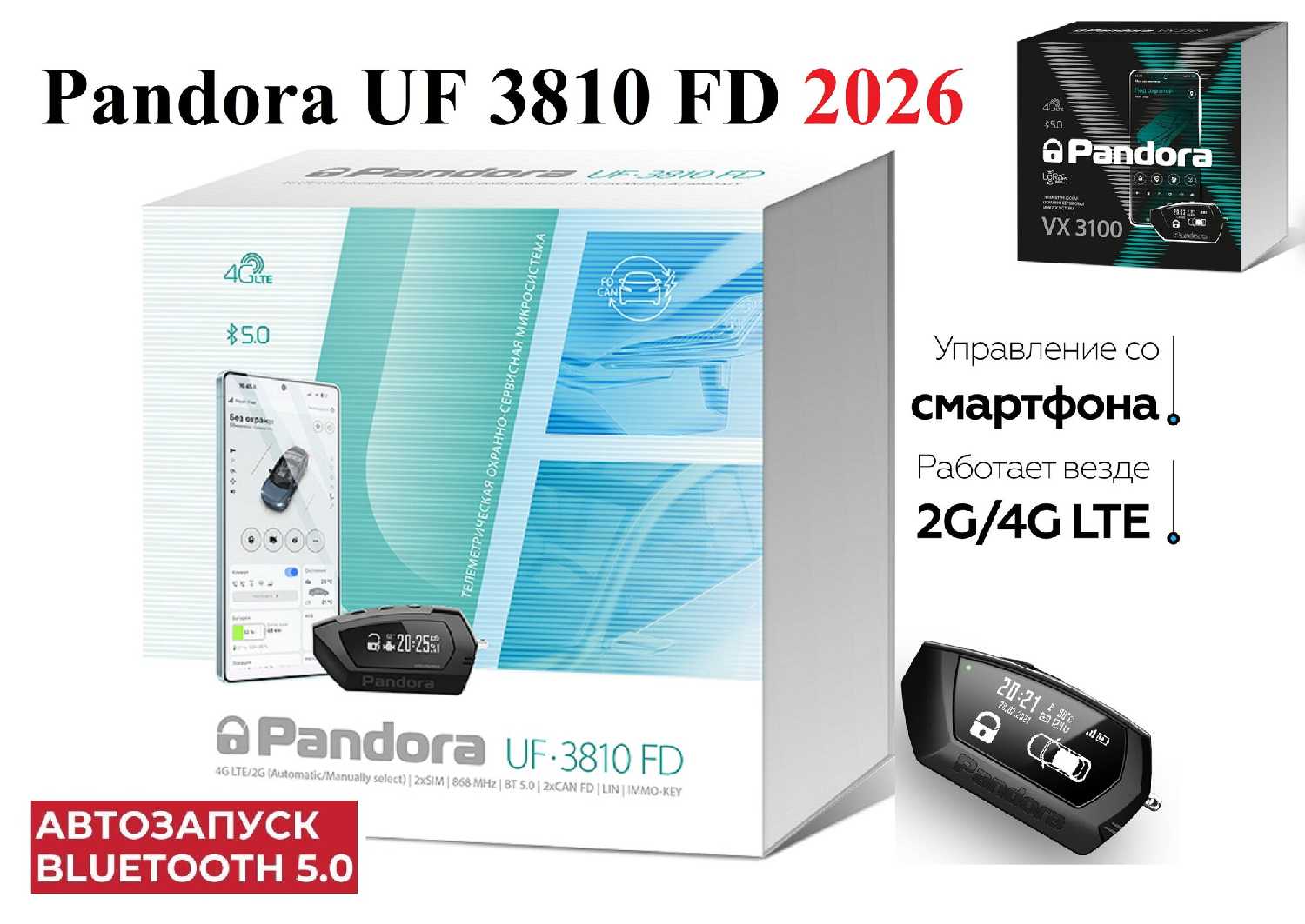 Pandora UF 3810 FD