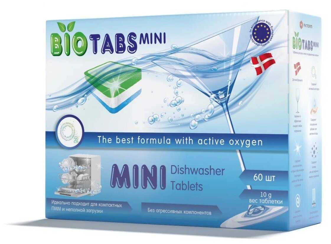 AKTERM BioTabs mini