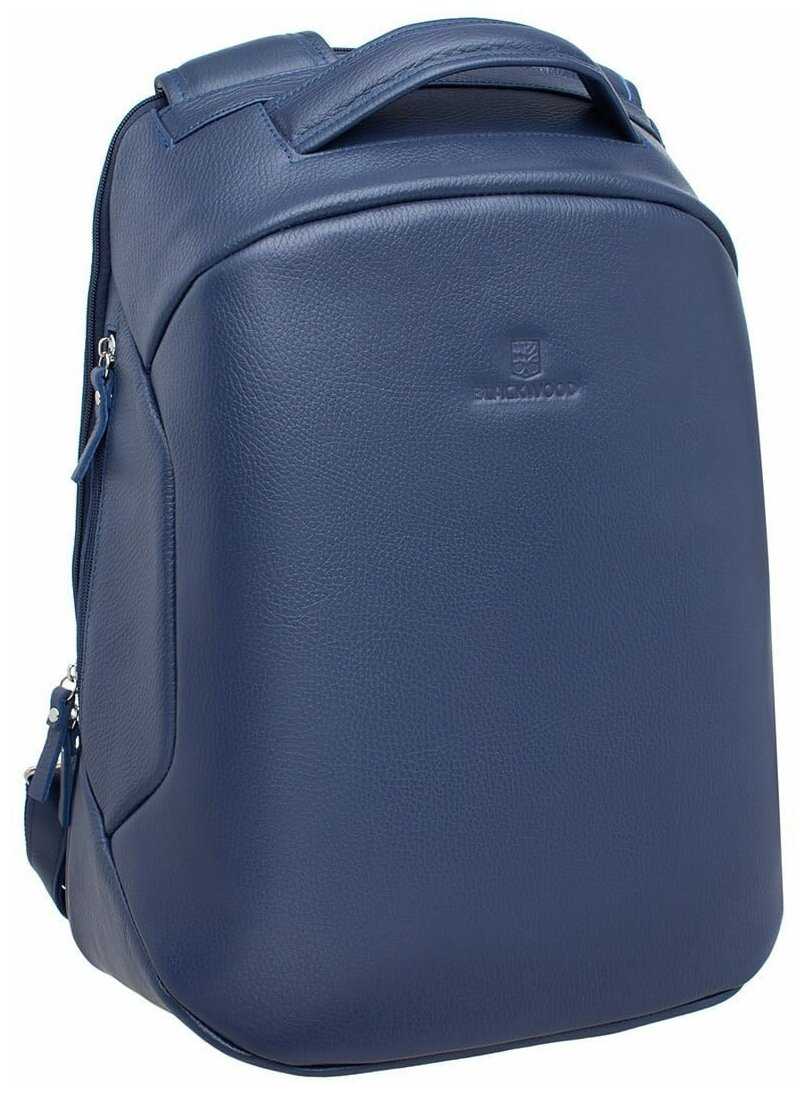 Blackwood Kelross Dark Blue