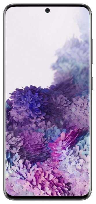 Samsung Galaxy S20