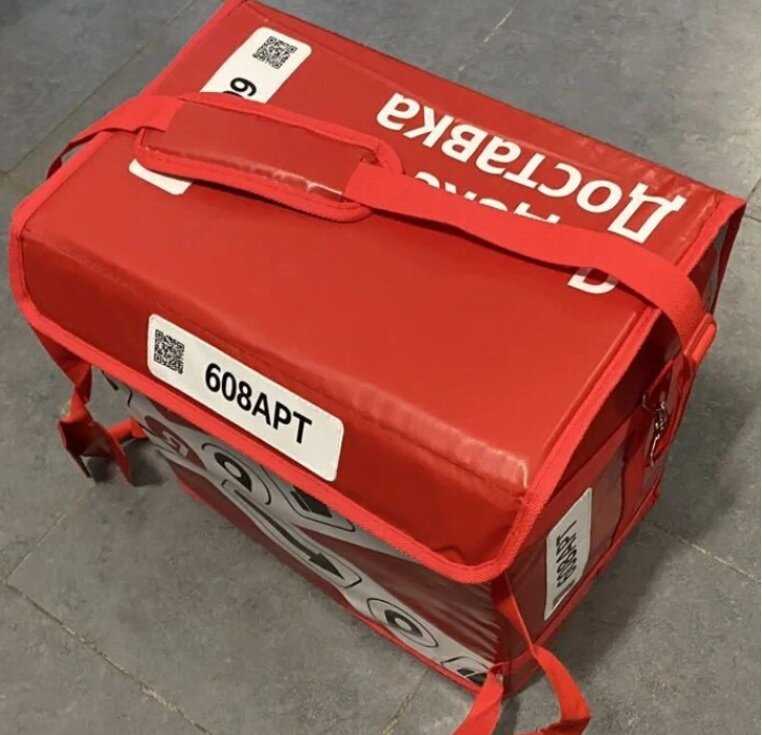 Яндекс Термокороб
