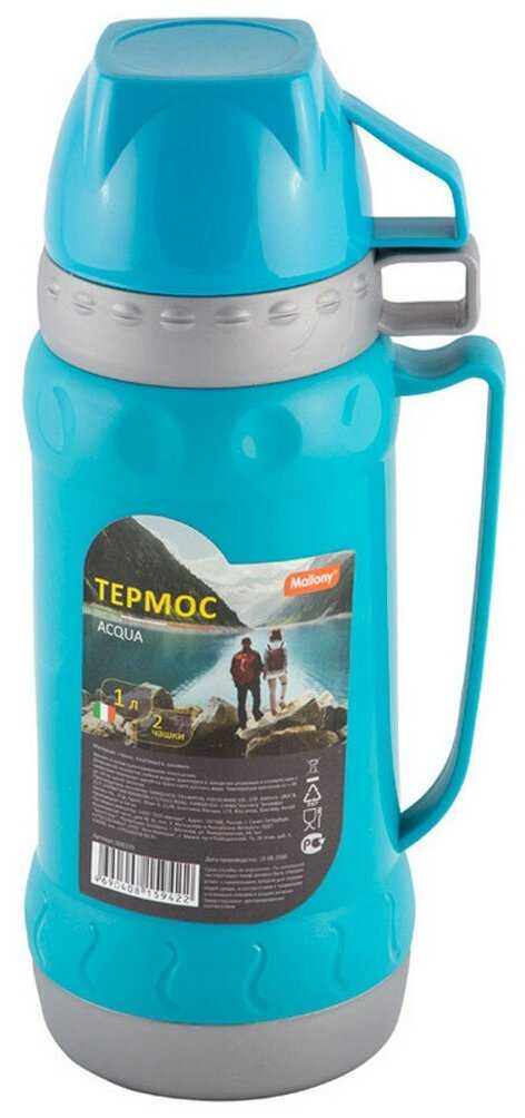 Mallony Acqua, пластиковый корпус, стеклянная колба, 2 чашки, 1л