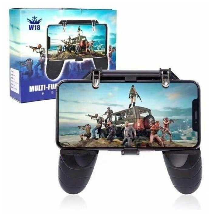 SUNDY Union PUBG Mobile W18