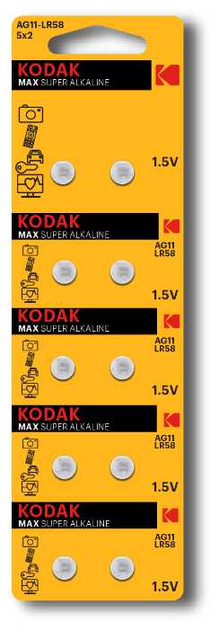 Kodak AG11 (361) LR721, LR58 [KAG11-10]